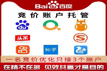 某企业微信信息流广告投放全流程解析